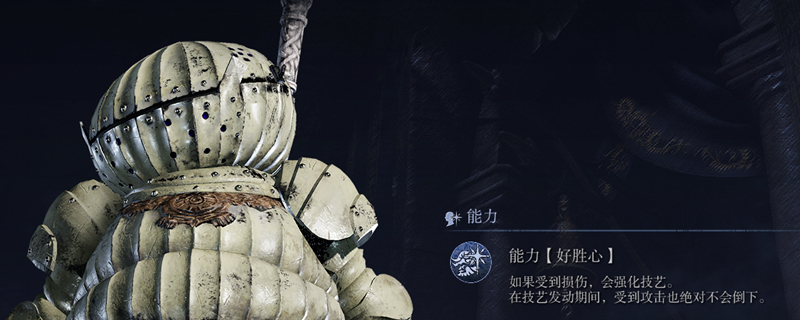 艾尔登法环：揭开黑夜君临无赖强度的秘密——你不可错过的策略秘诀