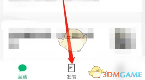 手游攻略：如何高效利用订阅号助手发布文章教程？揭秘成功秘诀！
