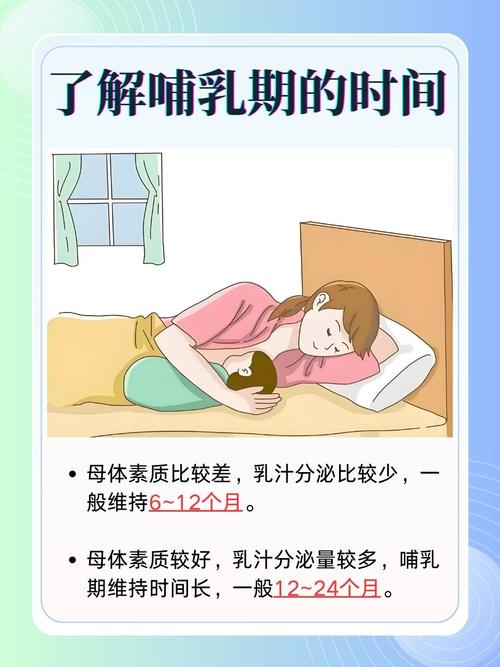 梦见喂奶深度解析孩子成长与母子关系奥秘 梦见喂奶深度解析孩子成长与母子关系奥秘