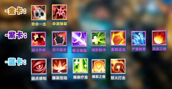 口袋斗蛐蛐手游攻略：掌握灰烬玩法，提升战力轻松称霸