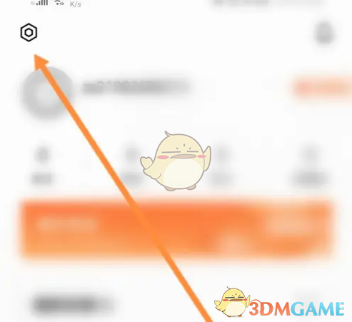 如何轻松设置雅迪智行手游深色模式？