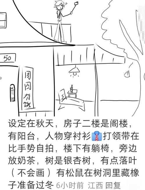 梦见背柴进屋的5个寓意解读与心理分析