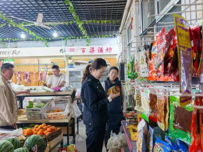 龙口市市场监管局五一文明旅游志愿活动背后的秘密是什么？