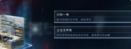沈星回迷失结局揭秘：如何在恋与深空中迎来最后的告别？