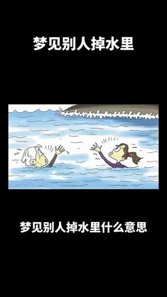 梦见壶破裂心理分析与高效解决方案详解