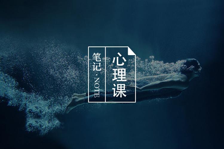 梦见壶破裂心理分析与高效解决方案详解
