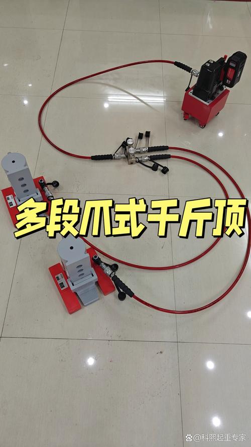 梦见千斤顶预示着哪些?揭示其中隐藏的生活启示和好运秘诀 梦见千斤顶预示着哪些?揭示其中隐藏的生活启示和好运秘诀