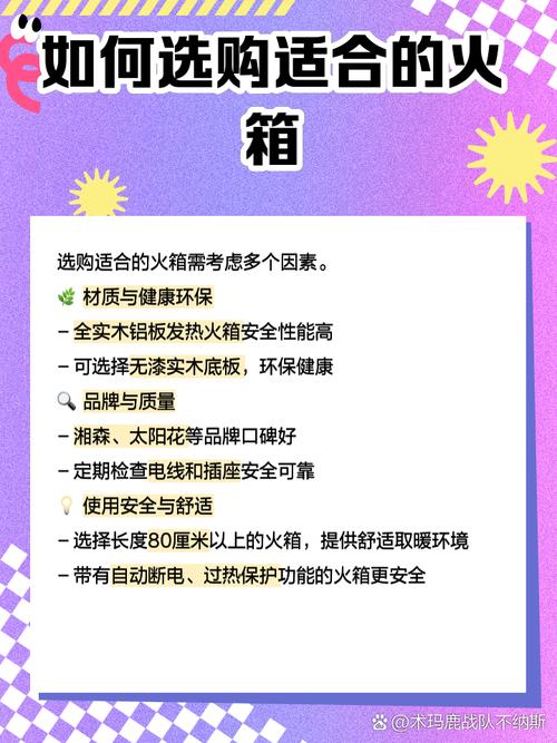 梦见火箱的5种解释，助您揭示潜在心理密码