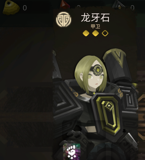 如何快速进阶时空之歌九璃青铜职业？掌握这些关键攻略！