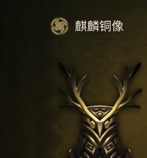 如何快速进阶时空之歌九璃青铜职业？掌握这些关键攻略！