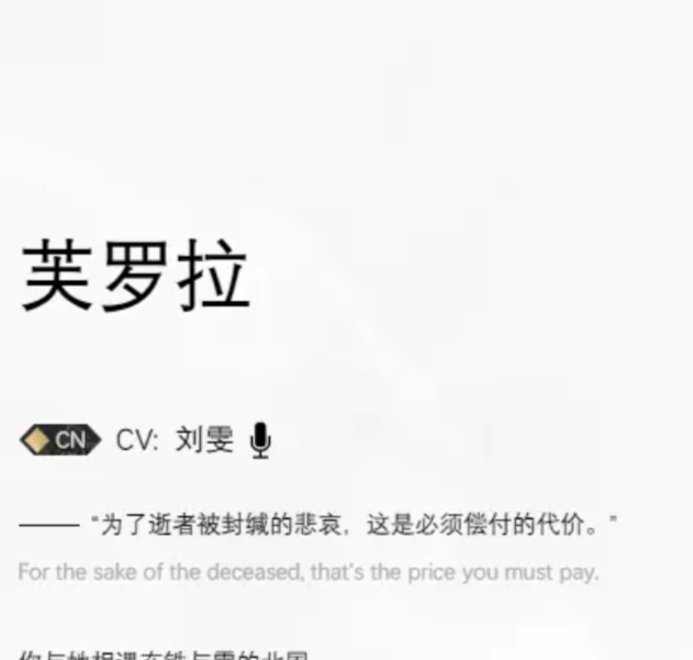 二重螺旋手游攻略：推荐T0角色，提升效率的秘诀