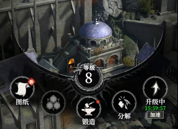 手游攻略：深入解析地下城堡4铁匠铺分解与锻造技巧，助你打造最强装备