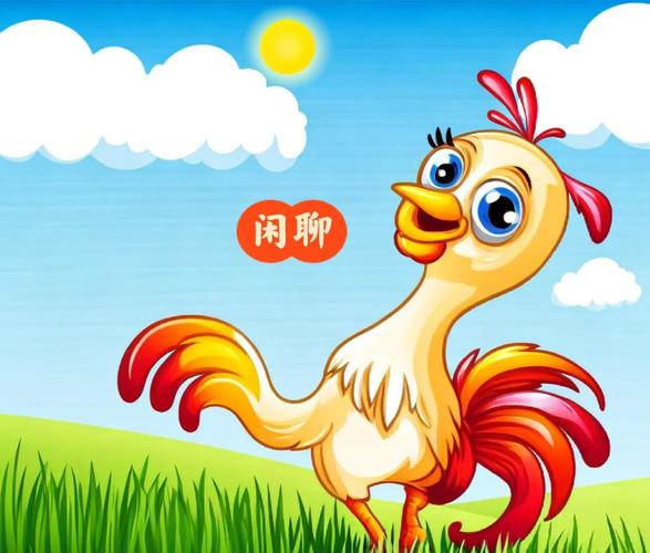 梦见鸡叫声的神秘象征，用户预示变革与新机遇的深层解读！