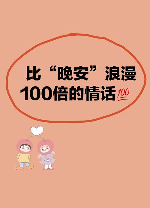 梦见捐钱的8大象征意义,权威解读助你释梦 梦见捐钱的8大象征意义,权威解读助你释梦