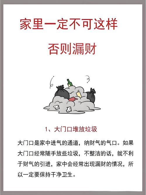梦见油腻子暗藏玄机，这个细节揭示潜在心理？
