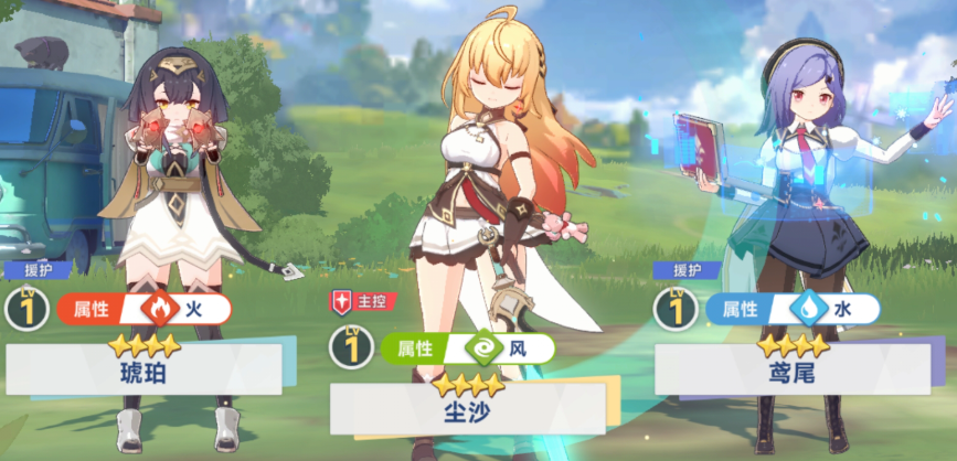 星塔旅人音符玩法攻略：高效掌握核心技巧的终极指南
