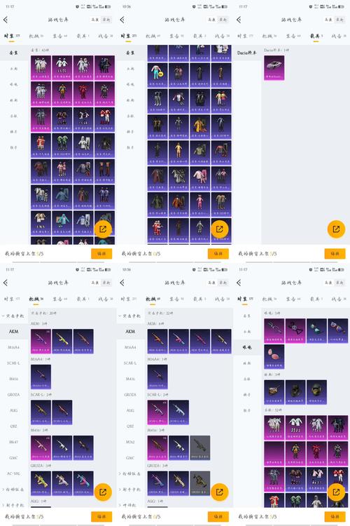 梦见武器心理解析揭秘5个必知象征与含义 梦见武器心理解析揭秘5个必知象征与含义