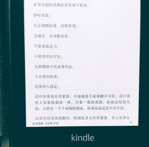 解析梦见烟灰的5大象征意义,揭秘潜在心理暗示 解析梦见烟灰的5大象征意义,揭秘潜在心理暗示