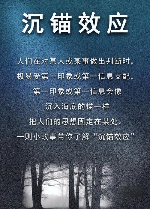 梦见铁锚象征解析揭示情感稳固的心理暗示 梦见铁锚象征解析揭示情感稳固的心理暗示