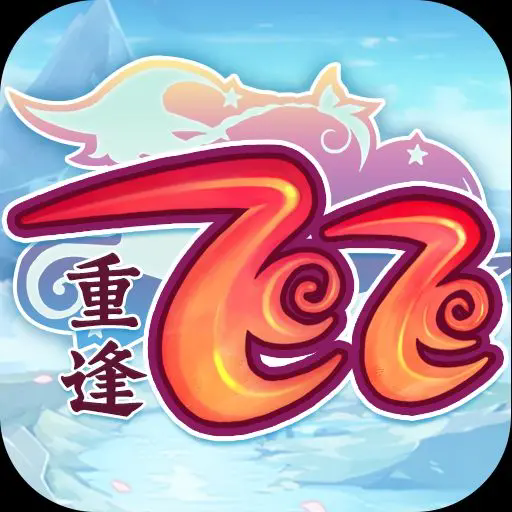 风之精灵试炼攻略：轻松触发条件，掌握高效解决方案
