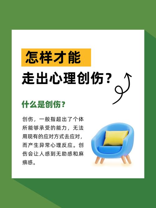 梦见婶婶意味哪些？情感与心理解读及高效解决方案