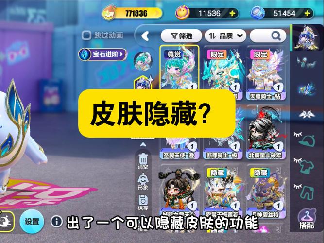 和平精英黑洞皮肤：全面攻略与高效获取指南