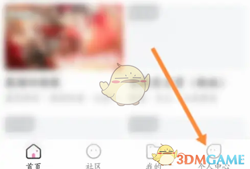 易次元手游：轻松绑定微信，解锁更多游戏福利
