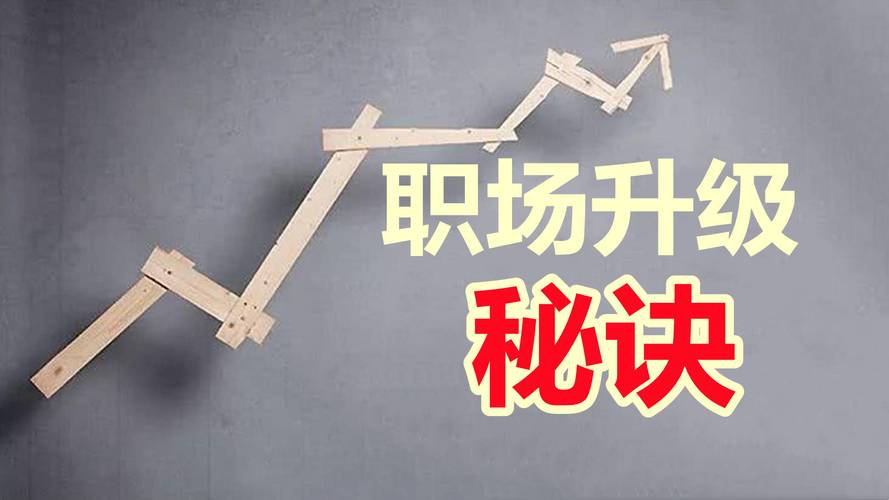 梦见猪嘴解析揭示人生运势秘诀，提升职场竞争力
