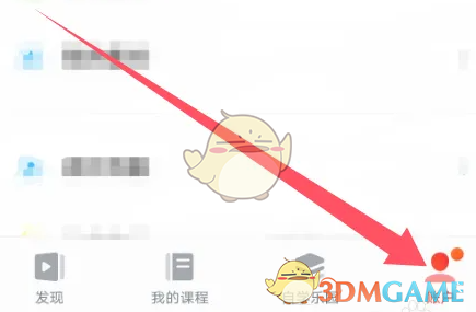揭秘有道精品课：快速查看手游攻略成长档案的秘诀