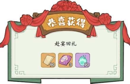 妙笔江山手游攻略：快速获取宣纸秘笈，让你轻松提升游戏体验！