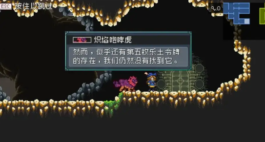 深入探索怪物乐土：地下世界地图攻略，快速提升游戏技能