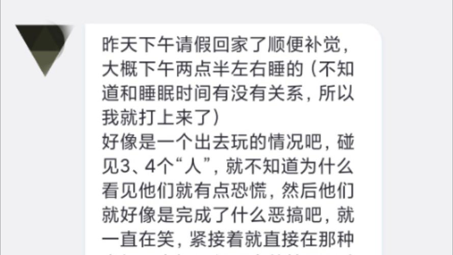 梦见商场隐秘含义揭秘解梦专家告诉你背后的秘密是哪些？