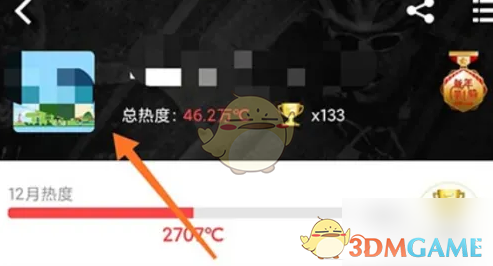 如何成功退出行者俱乐部？手游攻略大揭秘！