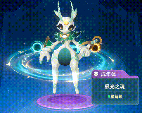 猎风传说宠物幻梦圣女技能揭秘：掌握神级策略，提升战力轻而易举！