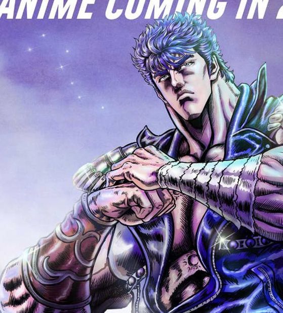 你了解北斗神拳40周年纪念TV动画的精彩看点吗? 你了解北斗神拳40周年纪念TV动画的精彩看点吗?