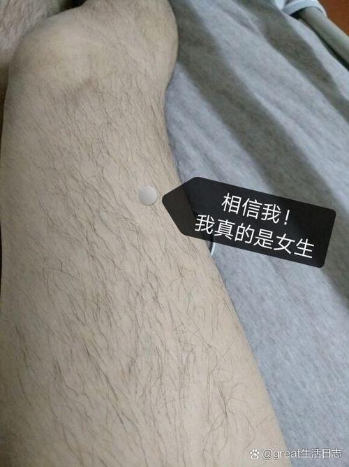 揭秘梦见腿毛的心理暗示它预示了哪些？