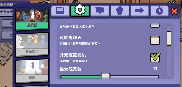 鹅鸭杀手游攻略：高效完成日常活动的实用技巧，轻松获取丰厚奖励