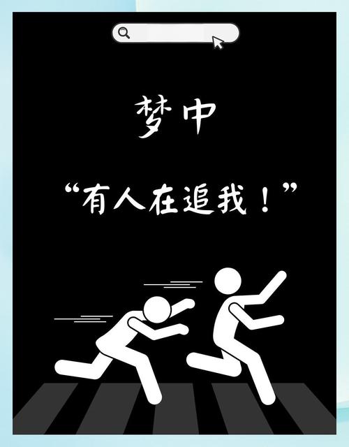 梦见旗帜解析深入解读其象征意义与心理暗示的高效解决方案 梦见旗帜解析深入解读其象征意义与心理暗示的高效解决方案