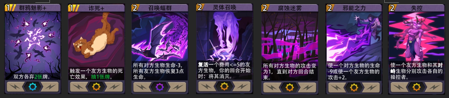 黑塔暗系全攻略：轻松掌握恶魔秘境秘技，提升你的游戏实力