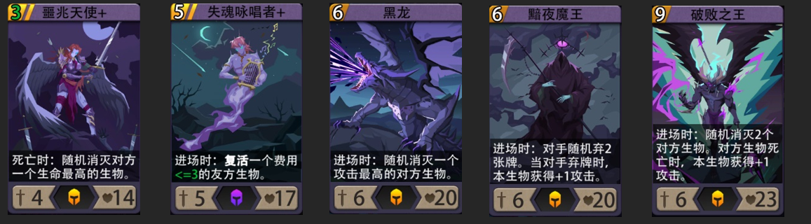 黑塔暗系全攻略：轻松掌握恶魔秘境秘技，提升你的游戏实力
