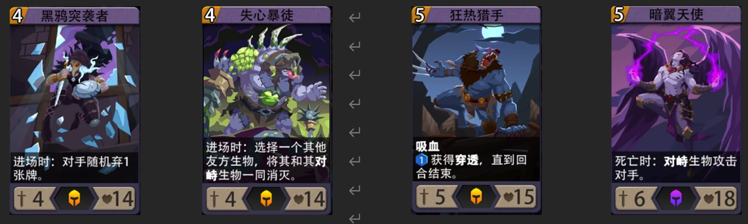 黑塔暗系全攻略：轻松掌握恶魔秘境秘技，提升你的游戏实力