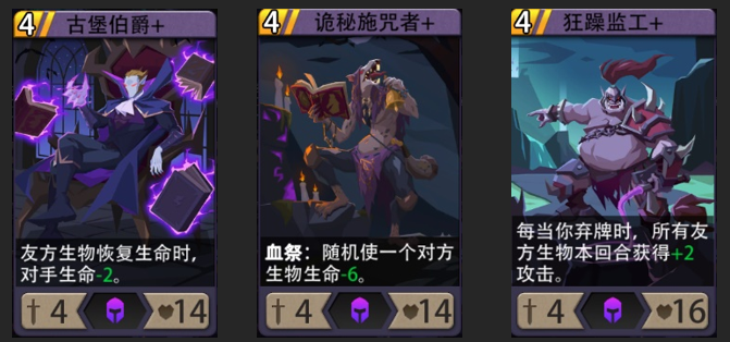 黑塔暗系全攻略：轻松掌握恶魔秘境秘技，提升你的游戏实力