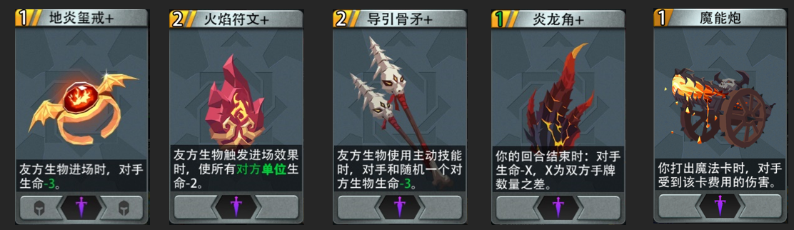 黑塔暗系全攻略：轻松掌握恶魔秘境秘技，提升你的游戏实力