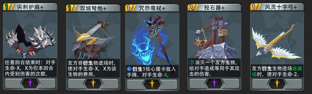 黑塔暗系全攻略：轻松掌握恶魔秘境秘技，提升你的游戏实力