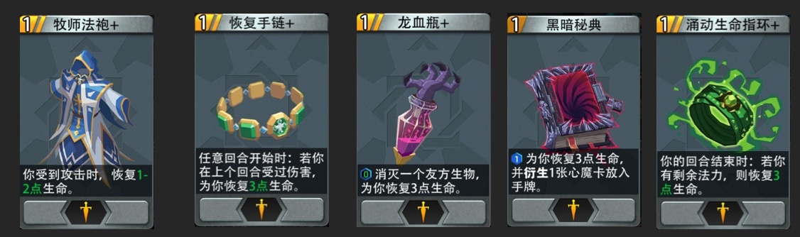 黑塔暗系全攻略：轻松掌握恶魔秘境秘技，提升你的游戏实力