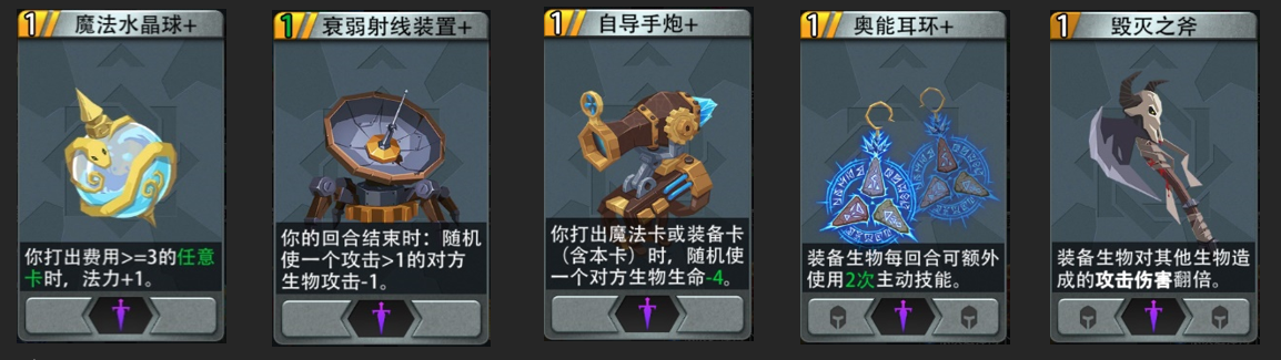 黑塔暗系全攻略：轻松掌握恶魔秘境秘技，提升你的游戏实力