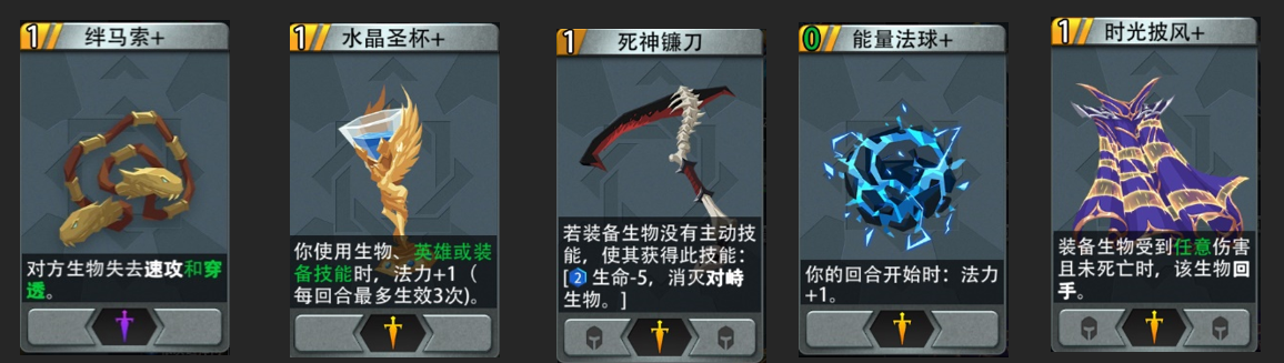 黑塔暗系全攻略：轻松掌握恶魔秘境秘技，提升你的游戏实力