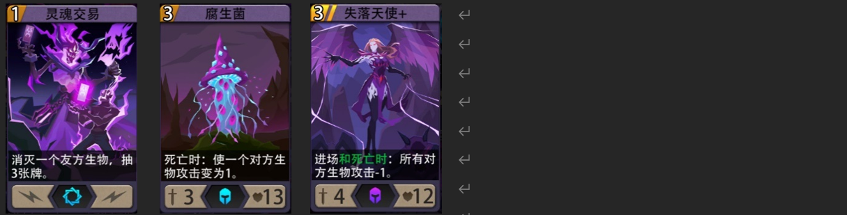 黑塔暗系全攻略：轻松掌握恶魔秘境秘技，提升你的游戏实力