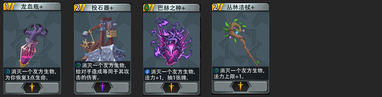 黑塔暗系全攻略：轻松掌握恶魔秘境秘技，提升你的游戏实力