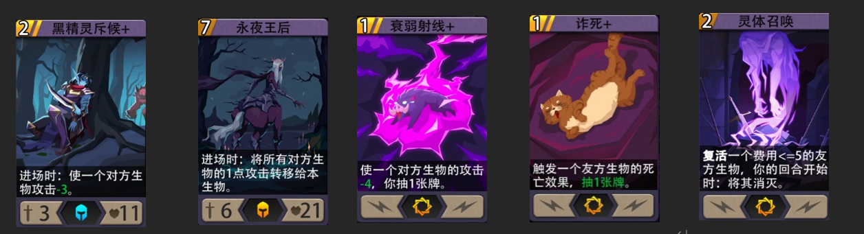 黑塔暗系全攻略：轻松掌握恶魔秘境秘技，提升你的游戏实力